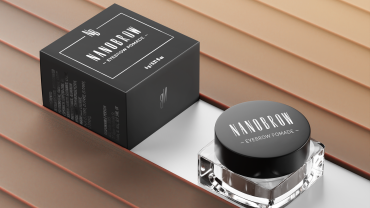 Nanobrow Eyebrow Pomade review